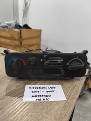 Mitsubishi L200 2001-2005 (MR391460) ΜΕ A/C