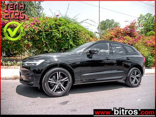 Volvo XC 60 2020 B5 250HP AWD AUTO R-DESIGN -GR
