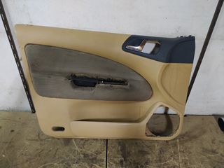 SKODA OCTAVIA 4 (ΤΑΠΕΤΣΑΡΙΕΣ ΕΜΠΡΟΣ ΑΡΙΣΤΕΡΗ-ΔΕΞΙΑ)