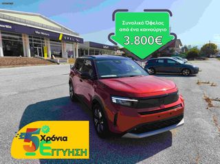 Opel Frontera 2025 GS HYBRID  1,2 145 HP EDCT6