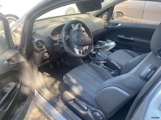 ΣΕΤ ΑΕΡΟΣΑΚΟΙ , ΖΩΝΕΣ ΚΑΙ ΤΑΜΠΛΟ OPEL CORSA D 06-14