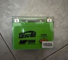 Προσφορά YUSUBA Μπαταρία Ιαπωνίας 12v 5.5Ah/10hr Ηr (Ή ΜΙΚΡΟΤΕΡΗ ΚΑΙ ΔΥΝΑΤΟΤΕΡΗ ΣΤΗΝ ΚΑΤΗΓΟΡΙΑ ΤΗΣ)