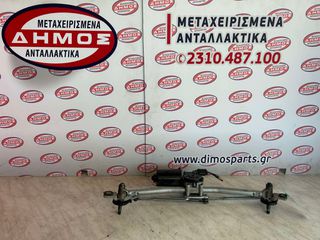 KIA SPORTAGE '10-'15 ΜΕΤΑΧΕΙΡΙΣΜΕΝΟ ΜΟΤΕΡ ΥΑΛΟΚΑΘΑΡΙΣΤΗΡΩΝ ΕΜΠΡΟΣ