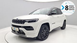 Jeep Compass 2022 1.3 Phev 4xe S | ΕΩΣ 5 ΕΤΗ ΕΓΓΥΗΣΗ
