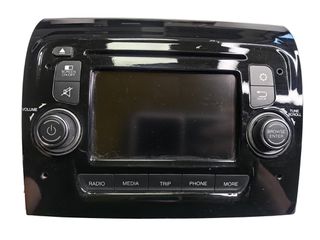Οθόνη, Radio-GPS Με Κωδικό 07356560580