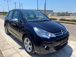 Citroen C3 2016-thumb-2