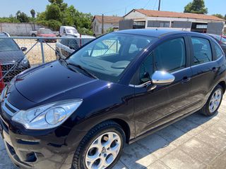 Citroen C3 2016-thumb-10