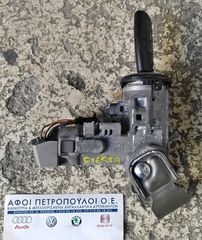 ΠΕΤΡΟΠΟΥΛΟΣ ΚΛΕΙΔΑΡΙΑ ΜΙΖΑΣ FORD FIESTA 2008-2013  8V51-3F880-DA
