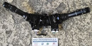 ΠΕΤΡΟΠΟΥΛΟΣ ΦΛΑΣΙΕΡΑ ΚΟΜΠΛΕ TOYOTA YARIS 2005-2011