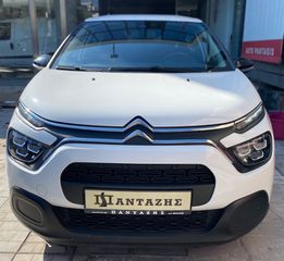 Citroen C3 2022 1.5 BLUEHDI 100 S&S CORPORATE EYRO 6