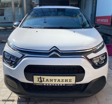 Citroen C3 2022 1.5 BLUEHDI 100 S&S CORPORATE EYRO 6