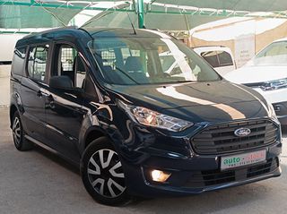 Φορτηγό Έως 7.5τ Ford 2021 CONNECT-ΠΕΝΤΑΘΕΣΙΟ-MAXI-120Hp-FULL EXTRA-EURO 6D !!!*