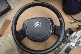 CITROEN C4 04-11MON Ανταλλακτικά & Αξεσουάρ Αισθητήρες ΓΩΝΙΑ ΤΙΜΟΝΙΟΥ ΚΑΙ ΔΙΑΚΟΠΤΗΣ ΜΙΖΑΣ ΜΗΧΑΝΗΣ