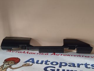 ΔΕΞΙΑ ΠΛΑΣΤΙΚΗ ΒΑΣΗ HYUNDAI I20 2012 2013 2014 **ΡΩΤΗΣΤΕ ΤΙΜΗ**