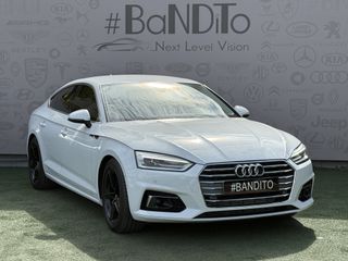 Audi A5 2019 ΕΛΛΗΝΙΚΟ / ΑΥΤΟΜΑΤΟ / Mild Hybrid / ΗΛΕΚΤΡΙΚΑ ΚΑΘΙΣΜΑΤΑ /