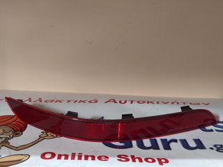 ΑΝΤΑΝΑΚΛΑΣΤΙΚΟ - ΑΝΑΚΛΑΣΤΗΡΑΣ ΠΙΣΩ ΠΡΟΦΥΛΑΚΤΗΡΑ MERCEDES GLK (X204) 2012 2013 2014 2015  **ΡΩΤΗΣΤΕ ΤΙΜΗ**