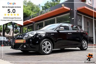 Alfa Romeo Giulietta 2015 1.4cc 105hp Progression
