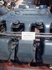 ΚΙΝΗΤΗΡΑΣ MERCEDES-BENZ ACTROS  OM501LA-thumb-5