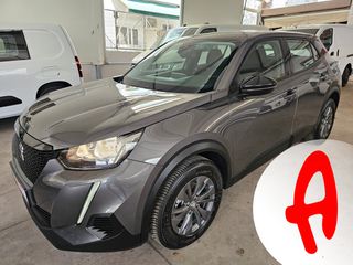 Peugeot 2008 2023 Service Peugeot - Μηδενικά τέλη