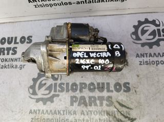ΜΙΖΑ (10 ΔΟΝΤΙΑ) OPEL VECTRA B (Z16XE) 1.6 16V  1995' - 2002' (Z)
