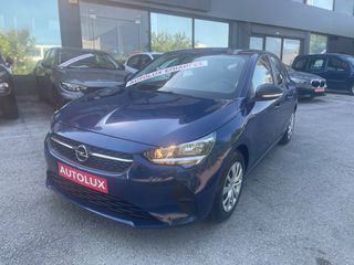 Opel Corsa 2021 1.2 75hp S/S MT5