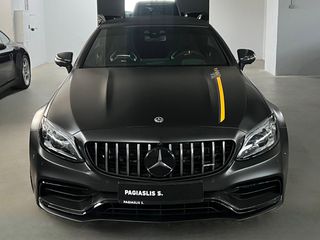 Mercedes-Benz C 63 AMG 2023 S Final Edition 1/499