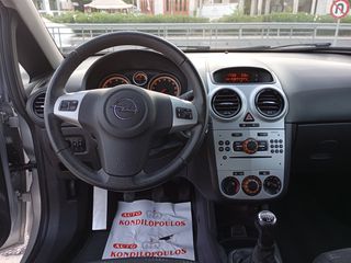Opel Corsa 2012 1.4 SATELLITE 6200 ΓΙΑ ΑΝΑ/ΚΟ-3ΤΕΚΝΟ-ΠΟ/ΝΟ-1 ΧΡ.ΕΓΓΥΗΣΗ-thumb-27
