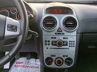 Opel Corsa 2012 1.4 SATELLITE 6200 ΓΙΑ ΑΝΑ/ΚΟ-3ΤΕΚΝΟ-ΠΟ/ΝΟ-1 ΧΡ.ΕΓΓΥΗΣΗ-thumb-29