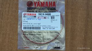 YAMAHA CRYPTON X 135 Ορινγκ Καπάκι Εκκεντροφόρου Γνήσιο