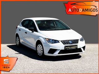 Seat Ibiza 2020 1.6TDI NAVI-CAMERA CRUISE EURO6 ΕΛΛΗΝΙΚΟ