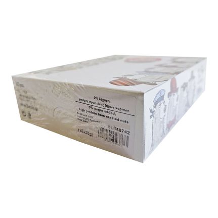 Jannis Ψημένοι Ξηροί Καρποί μπάρες - 10x28g (0% ζάχαρη προσθήκη)-thumb-2