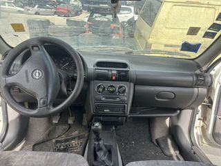 Ουρανός Opel Corsa B '98-thumb-5