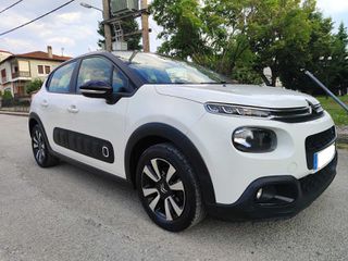 Citroen C3 2018-thumb-1