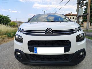 Citroen C3 2018-thumb-5