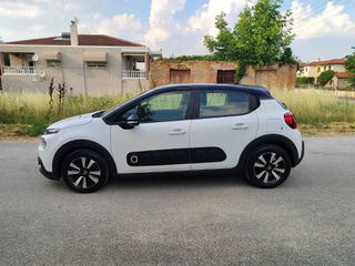 Citroen C3 2018-thumb-16