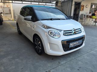 Citroen C1 2016