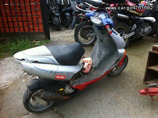 aprilia sr 50cc racing-thumb-7
