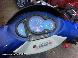 aprilia sr 50cc racing-thumb-9