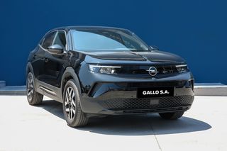 Opel Mokka 2025 Edition Plus ΕΓΓΥΗΣΗ 5 ΧΡΟΝΙΑ * GALLO S.A.*