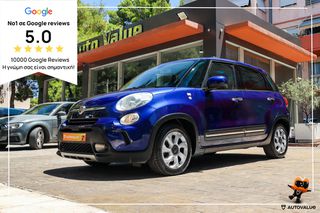 Fiat 500L 2016 1.4cc Βενζίνη 95hp Trekking Pop Star