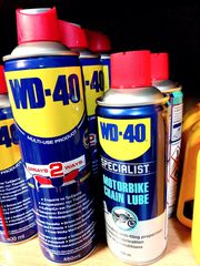 WD - 40 ΣΠΡΕΥ-thumb-2