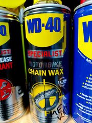 WD - 40 ΣΠΡΕΥ-thumb-4