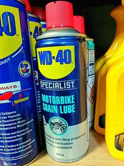 WD - 40 ΣΠΡΕΥ-thumb-6