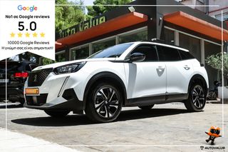 Peugeot 2008 2022 1.5cc Diesel 130hp Allure (Αυτόματο)