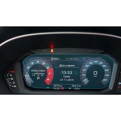 Προστατευτικό οθόνης αυτοκινήτου Matte 9.9" συμβατό με Audi Q3 (F3)