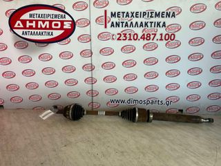 FORD B-MAX '12- 1.0cc ECOBOOST ΜΕΤΑΧΕΙΡΙΣΜΕΝΟ ΔΕΞΙ ΗΜΙΑΞΟΝΙΟ