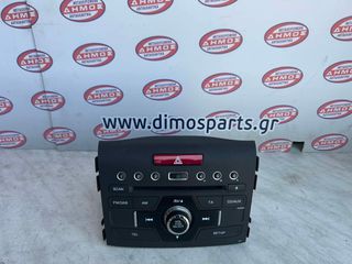 HONDA CR-V '13-'15 ΜΕΤΑΧΕΙΡΙΣΜΕΝΟ ΡΑΔΙΟ-CD ΜΕ ΚΩΔΙΚΟ 39100-T1G-G210-M1
