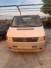 Mercedes-Benz Vito 1998 110 cdi diesel δεν μεταβιβάζεται μηχανικά αριστο