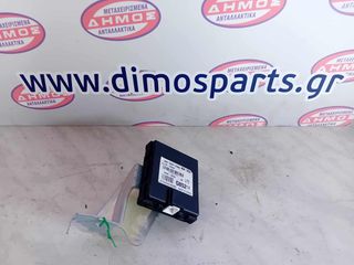HYUNDAI I20 '18-'20 ΜΕΤΑΧΕΙΡΙΣΜΕΝΟΣ ΕΓΚΕΦΑΛΟΣ ΕΛΕΓΧΟΥ ΠΙΕΣΗΣ ΕΛΑΣΤΙΚΩΝ (TPMS) ΜΕ ΚΩΔΙΚΟ 95800 C8520