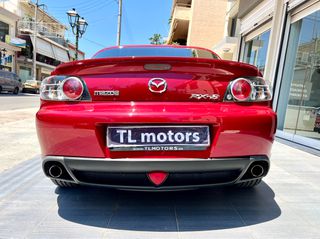 Mazda RX-8 2007 1.3lt 192hp REVOLUTION *ΔΕΡΜΑ*-thumb-48